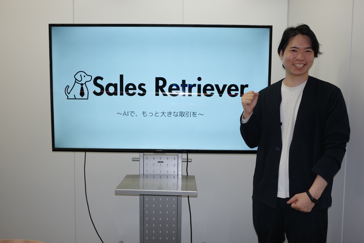 Sales Retriever株式会社 担当者インタビュー